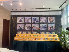 -绍兴鉴湖君澜大酒店