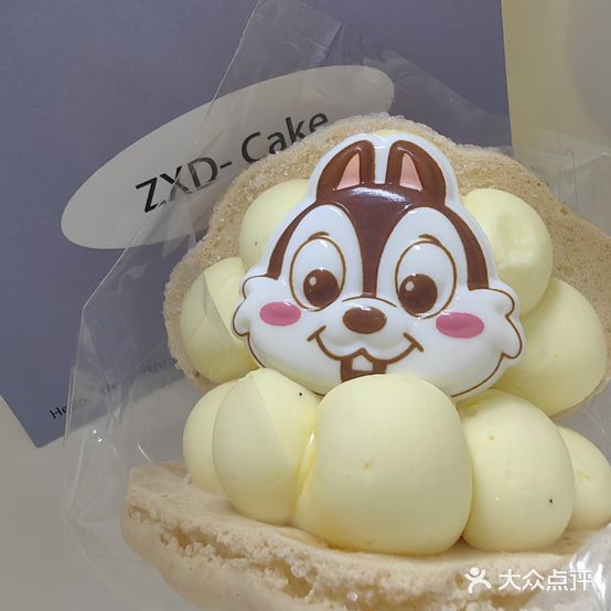 ZXD马卡龙甜品店(河北路店)
