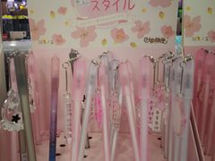 -晨光文具(漓江花园店)