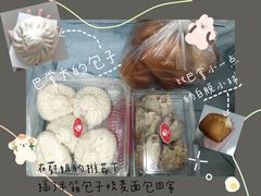 -白玉兰食品(汇联商厦店)