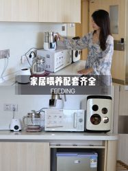 -广州安和泰医学月子会所