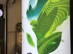 -茶百道(新城市广场店)
