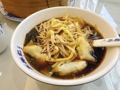 -苏兴记·小笼馄饨(建筑路店)