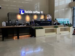 -瑞幸咖啡(重医附二院江南院区店)
