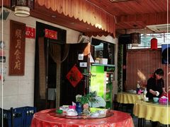 大堂-明月食府(二区干二路店)