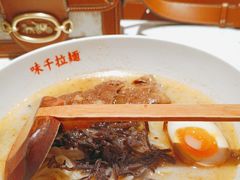 -味千拉面(广州白云机场T1西二店)