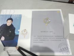 点击看大图 -沐迪珠宝&法佑艺术疗愈空间
