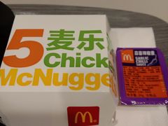 -麦当劳(广州南站店)