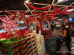 -盒马鲜生(首义店)