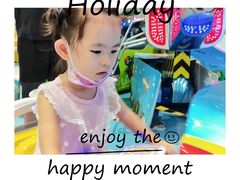 -I HOLIC艾豪丽披萨(KKone店)