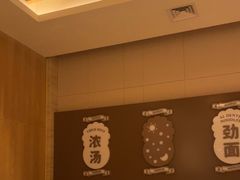 -杭州开元名都大酒店·地中海自助餐厅