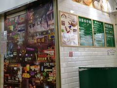 -食盈碗仔翅(星玺广场店)