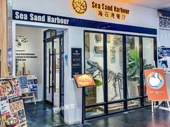 门面-海石湾餐厅·清真Traveler(滨江道店)