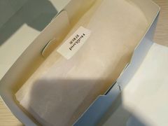 -好利来(西美花街店)