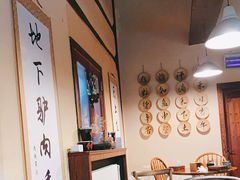 -卧龙堡客栈·中餐厅(古北水镇店)