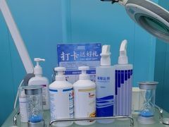 -Andrew指甲专科灰指甲·甲沟炎矫正·3D步态矫形鞋垫定制(浦三路店)