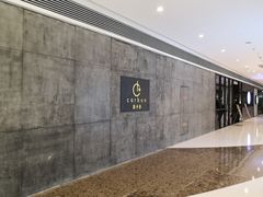 -Carbon莫卡哆·意大利复古集市餐厅(杭州大厦店)