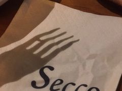 -Secco德式餐吧(南秀村店)