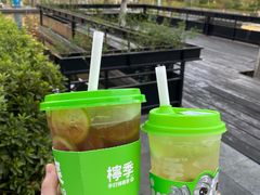-柠季·手打柠檬茶(梅溪湖新天地外街店)
