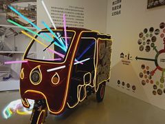 -四川美术学院美术馆