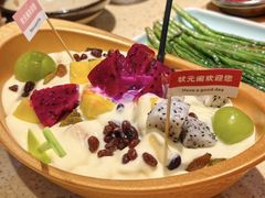 -状元阁烧烤(新华路总店)