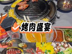 -轻烧烤肉(光谷步行街店)