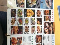 -成惠食府(赤岗店)