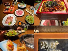 -隐炉和牛烧肉店(群力店)