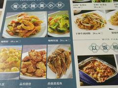 菜单-阿政粤小馆(中央大街店)
