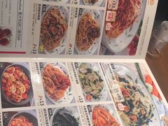 -萨莉亚意式餐厅(杭州西溪龙湖天街店)