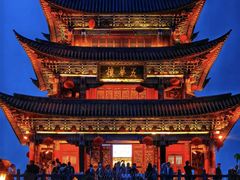 -大理古城