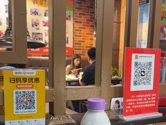 -牛味道炭火烤肉(湖前总店)