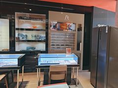 -宝明斋眼镜(朝山街店)
