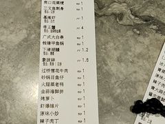 -钱塘宴(东站西子国际店)