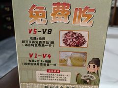 -滁香园·滁州菜(琅琊山店)