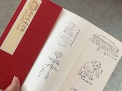 -烟台市博物馆