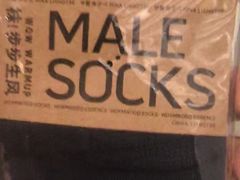 -华夏良子·足道SPA艾灸(铁道大厦店)