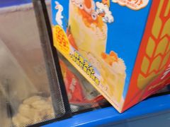 -味多美蛋糕(八大处店)