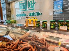 -老鼎丰(靖宇街总店)