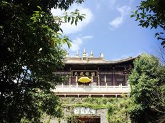 -天龙八部武侠城