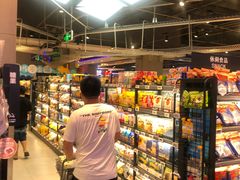 -盒马X会员店(王府井奥莱UP TOWN店)