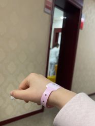 -南京医科大学友谊整形外科医院