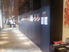 -朵云书院·广富林店