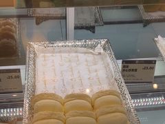-Gram舒芙蕾(杭州中心店)