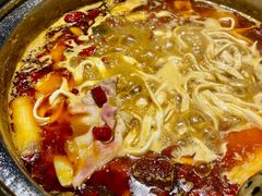 手擀面-快乐小羊·内蒙牛羊肉火锅(流花中心店)