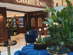 -CHARLIETOWN红茶公司(南京万象天地店)