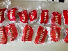 -刘纪孝腊牛羊肉(北广济街店)