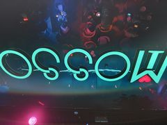 -MOSSO音乐酒吧·Live House(南京西路店)