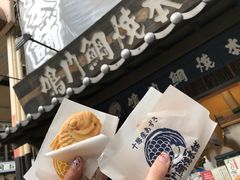 -鳴門鯛焼本舗(天神橋３丁目店)