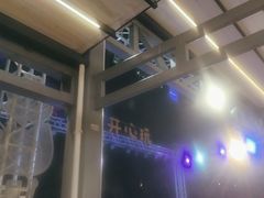 -渔家火锅·海鲜自助餐·演艺(亚龙湾天域酒店)